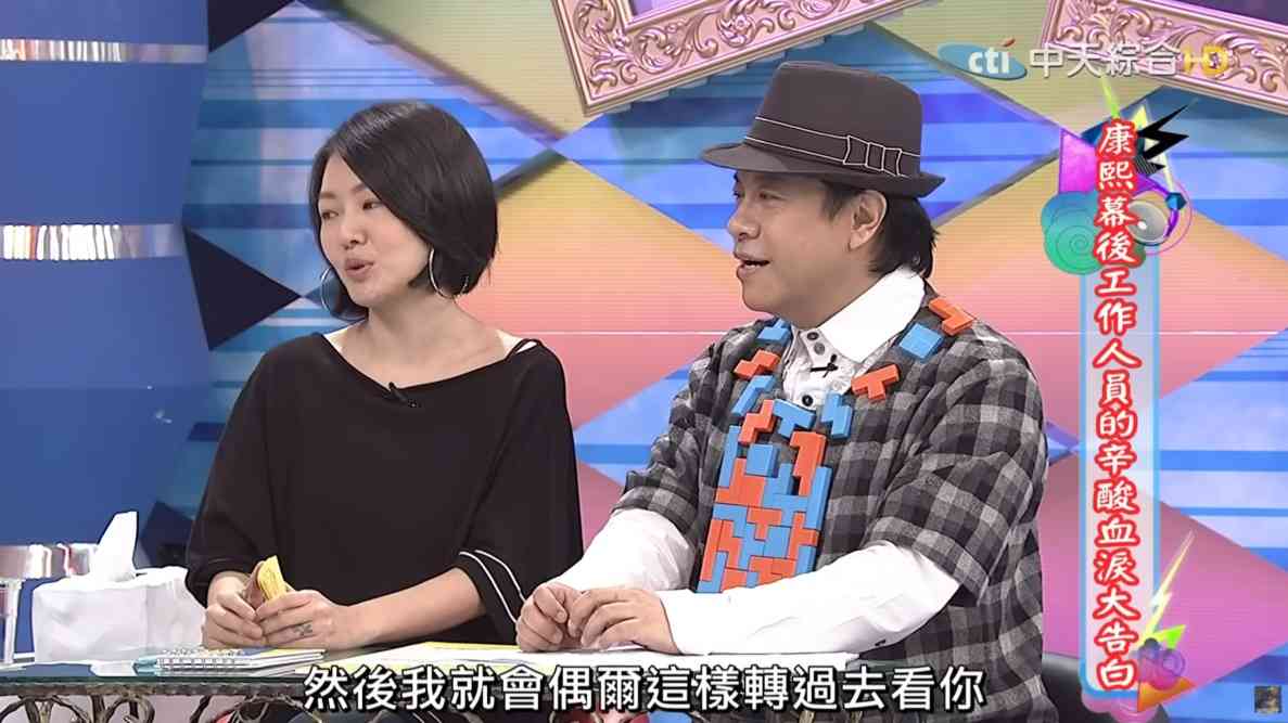 明星健康｜63歲蔡康永被網民東京巧遇合照　「衰老暴瘦」粉絲憂心：變太憔悴了