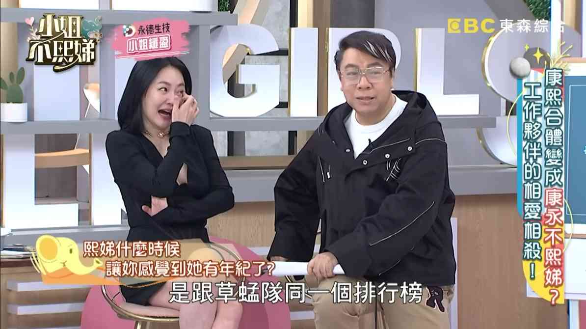 明星健康｜63歲蔡康永被網民東京巧遇合照　「衰老暴瘦」粉絲憂心：變太憔悴了