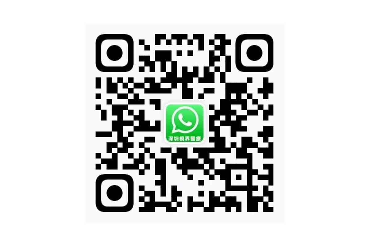 守護視力健康|深圳免費中老年眼底檢查計劃 守護視力健康|深圳免費中老年眼底檢查計劃