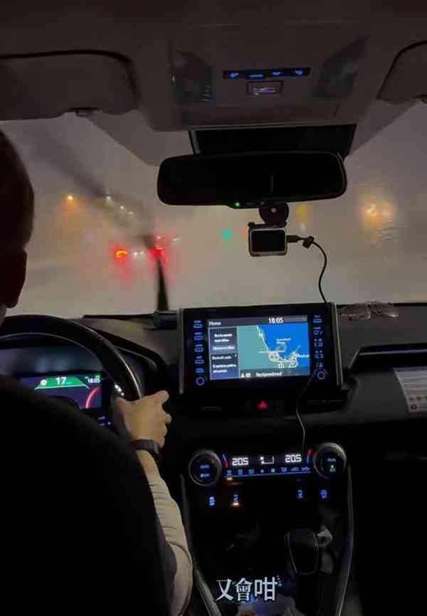 患難見真情 丨新年冰島旅行遇大風雪 41歲凍齡富二代患難見真情 靠空姐老婆拼死1招活命