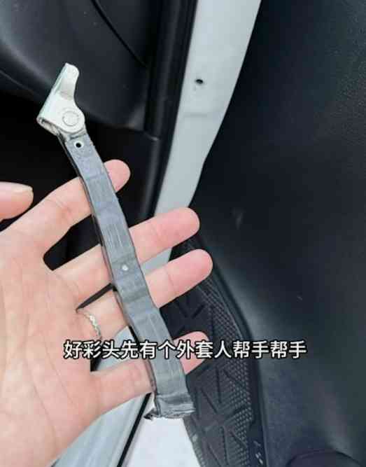 患難見真情 丨新年冰島旅行遇大風雪 41歲凍齡富二代患難見真情 靠空姐老婆拼死1招活命