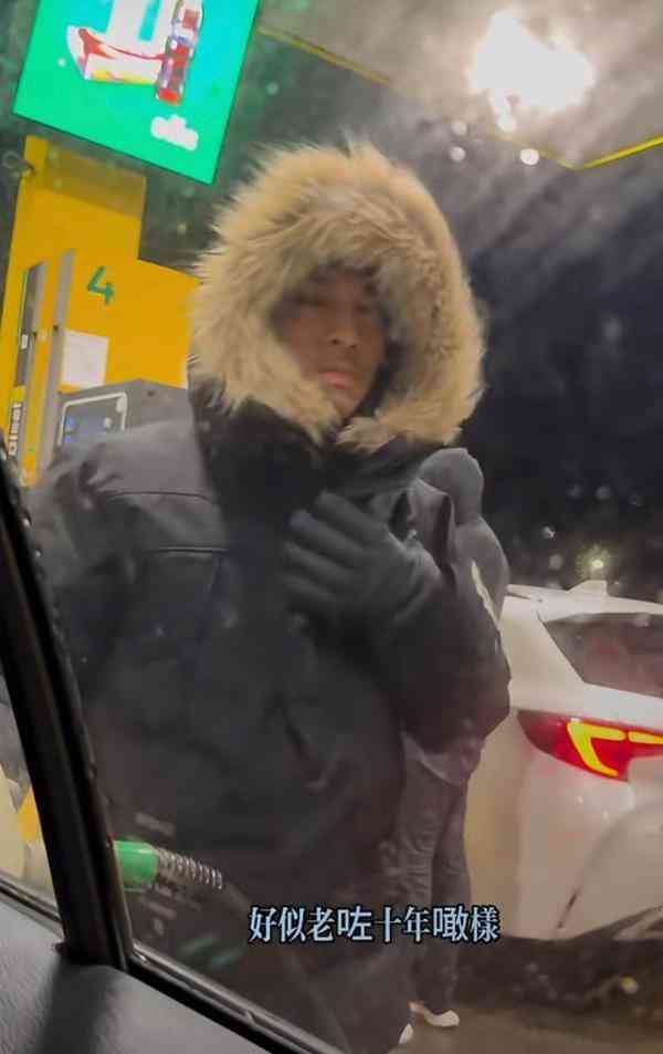 患難見真情 丨新年冰島旅行遇大風雪 41歲凍齡富二代患難見真情 靠空姐老婆拼死1招活命