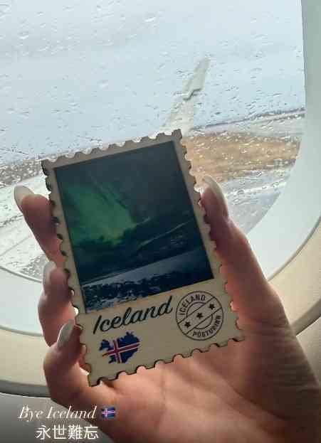 患難見真情 丨新年冰島旅行遇大風雪 41歲凍齡富二代患難見真情 靠空姐老婆拼死1招活命