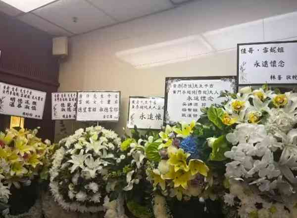 唐佳雪妮設靈丨錢嘉樂透露兩人遺願 徒弟姜大衛8字送別恩師
