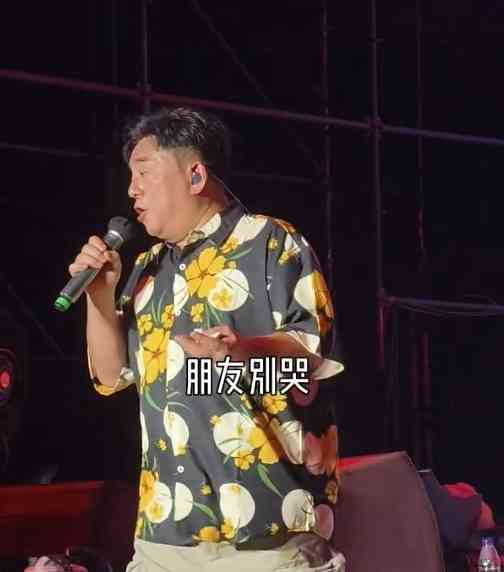 名人健康丨曾與張學友齊名 61歲實力派唱將嚴重發福疑貪吃致胖