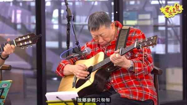 明星健康︱75歲羅浩楷神隱多年現況曝光 患柏金遜症行動不便 盼了1心願