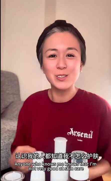 女星護膚｜43歲唐寧自爆超懶不護膚　每朝只用1物洗面　公開零毛孔嫩肌秘密