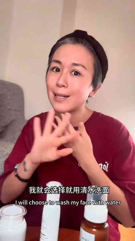 女星護膚｜43歲唐寧自爆超懶不護膚　每朝只用1物洗面　公開零毛孔嫩肌秘密