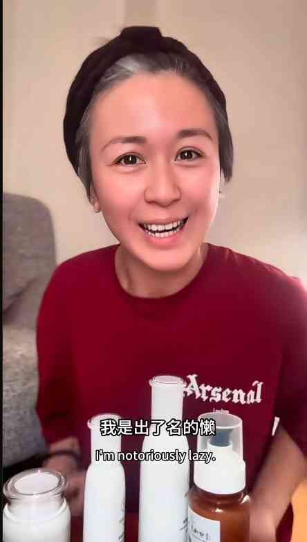 女星護膚｜43歲唐寧自爆超懶不護膚　每朝只用1物洗面　公開零毛孔嫩肌秘密
