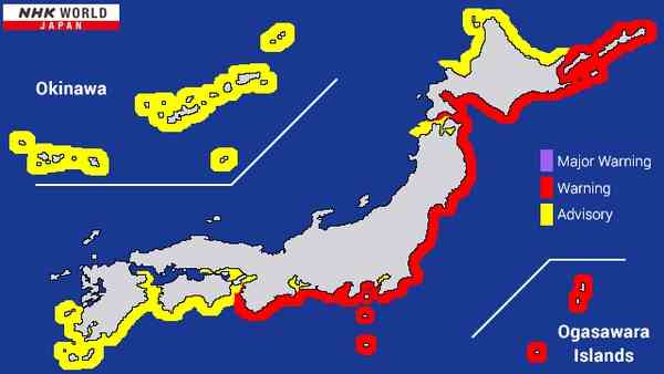 俄羅斯地震｜俄羅斯地震上調至8.8級 北海道現40cm海嘯 預計太平洋沿岸高達3米海嘯將至