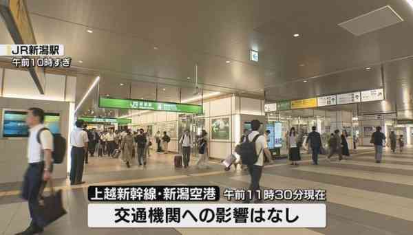 俄羅斯地震｜俄羅斯地震上調至8.8級 北海道現40cm海嘯 預計太平洋沿岸高達3米海嘯將至