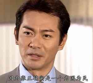名人健康丨長年傳患重病一度淪紙片人　62歲江華身型再現巨變網民震驚：不信是他本人