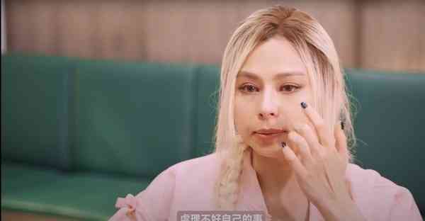 明星健康｜樂壇天后晒染血紙巾照　接受放血揭健康隱憂：慶祝我仲有生命
