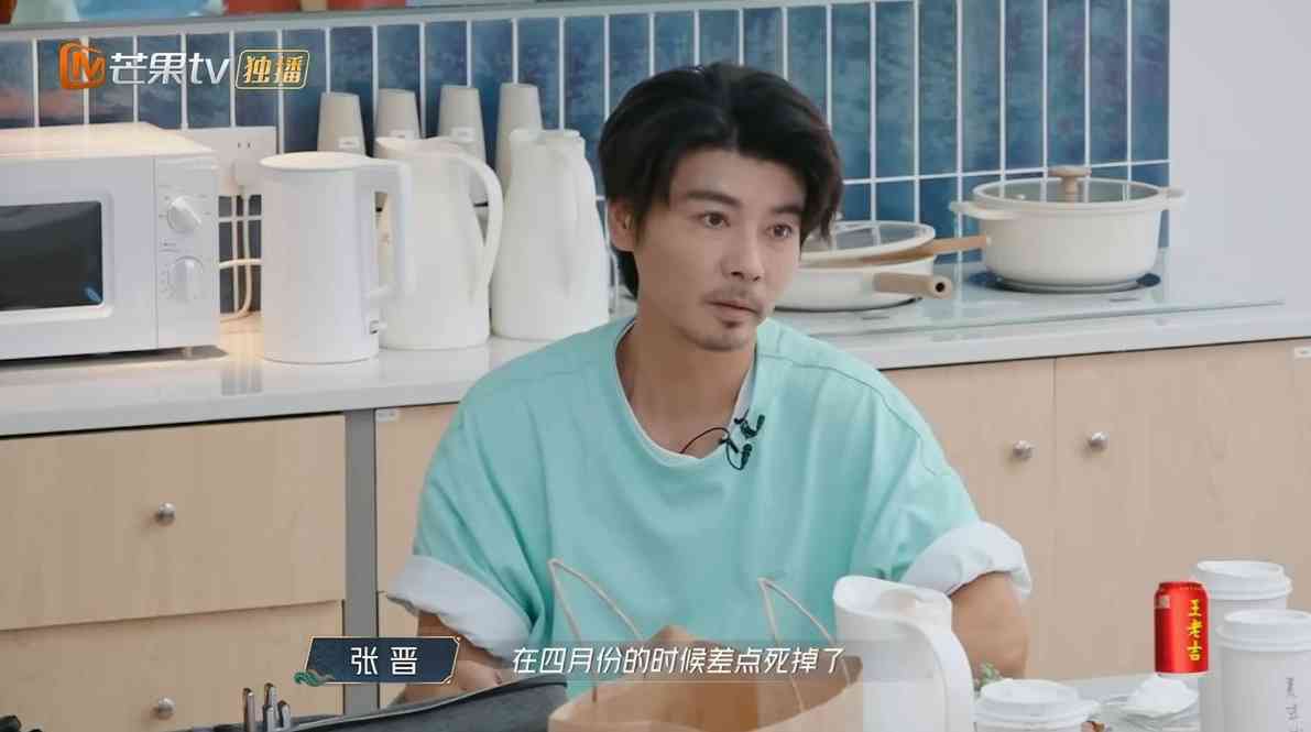 張晉心臟病發丨蔡少芬51歲老公張晉心臟病發　險死一刻堅持不合眼： 怕見不到老婆仔女