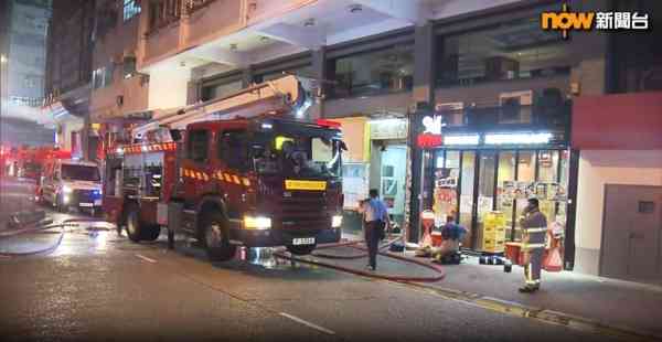 奪命火警︱旺角洗衣街住宅單位疑電風扇起火 一家四口3死1傷