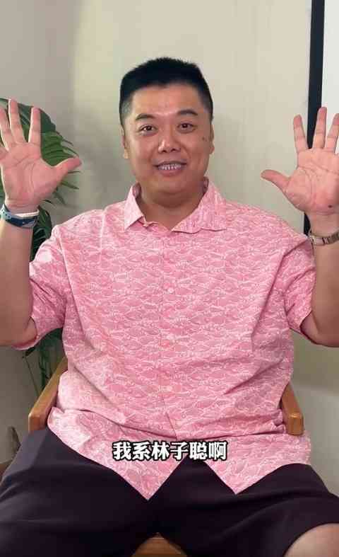 名人健康丨48歲周星馳御用配角近年暴瘦惹健康憂慮　罕見現身自爆北上發展慘受騙
