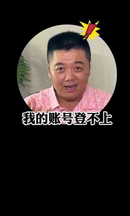 名人健康丨48歲周星馳御用配角近年暴瘦惹健康憂慮　罕見現身自爆北上發展慘受騙