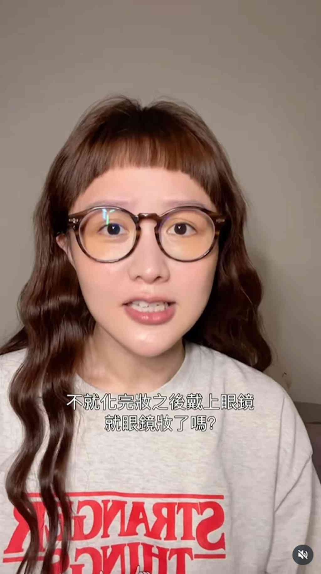 荔枝兒離世丨36歲知名美妝網紅「荔枝兒」驚爆驟逝　生前最後身影曝光　丈夫悲痛證實噩耗