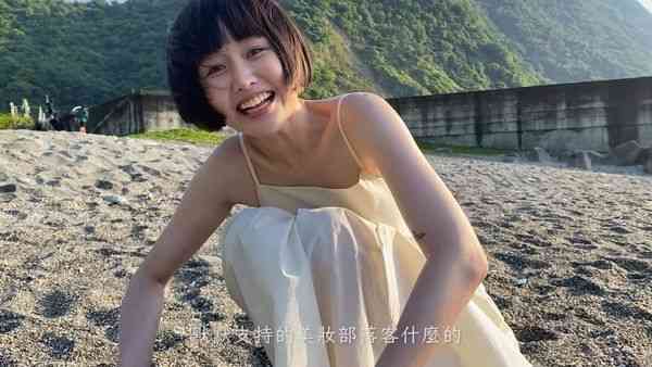 荔枝兒離世丨36歲知名美妝網紅「荔枝兒」驚爆驟逝　生前最後身影曝光　丈夫悲痛證實噩耗