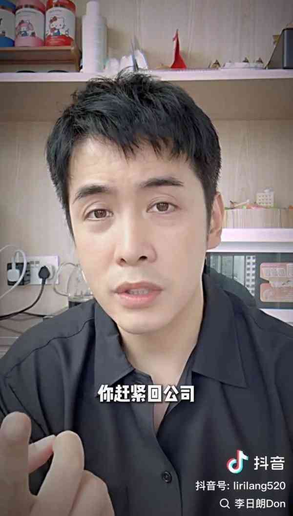 明星健康｜43歲前男歌手憶生日翌日遇嫲嫲離世想請假 公司高層：你阿嫲死唔係你死