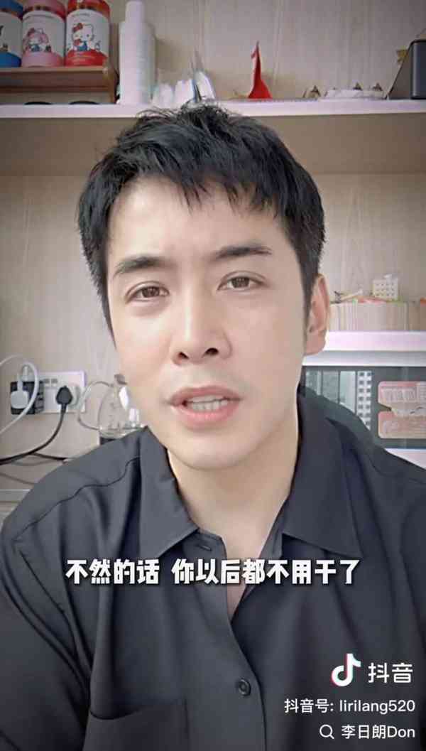 明星健康｜43歲前男歌手憶生日翌日遇嫲嫲離世想請假 公司高層：你阿嫲死唔係你死
