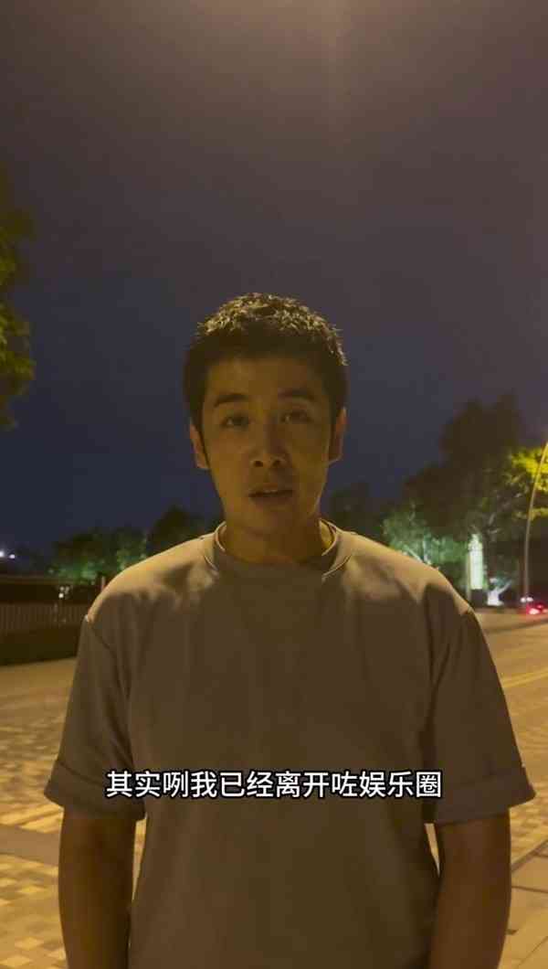 明星健康｜43歲前男歌手憶生日翌日遇嫲嫲離世想請假 公司高層：你阿嫲死唔係你死