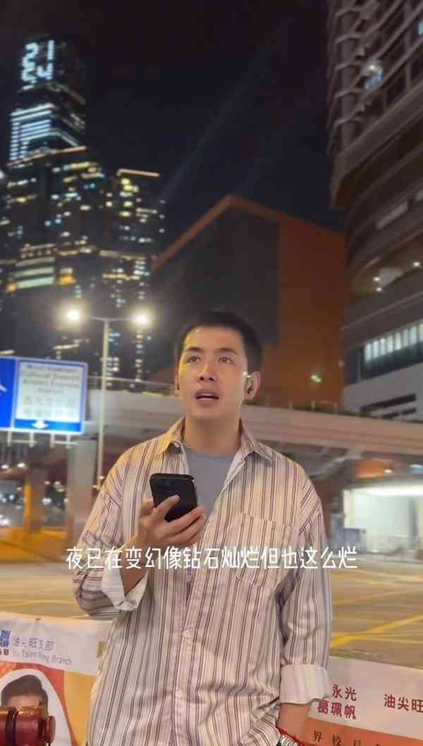 明星健康｜43歲前男歌手憶生日翌日遇嫲嫲離世想請假 公司高層：你阿嫲死唔係你死