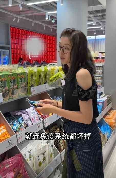 凍齡女神丨43歲前落選港姐遭「呃晒積蓄」免疫系統出問題 全身爛肉暴瘦至70多磅