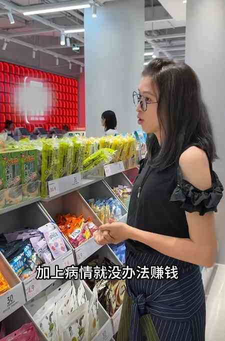 凍齡女神丨43歲前落選港姐遭「呃晒積蓄」免疫系統出問題 全身爛肉暴瘦至70多磅