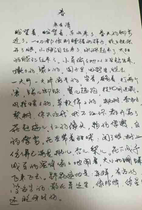 腦出血｜27歲女主播腦出血病逝　醫生拆解出血性腦中風4大症狀：不同年齡都有機會患上