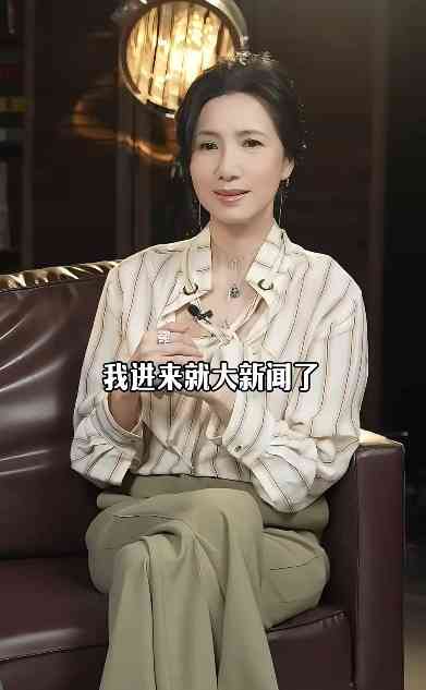 凍齡女神丨59歲「最強江湖大嫂」近況曝光狀態驚人　秘密結婚16年自爆已離婚