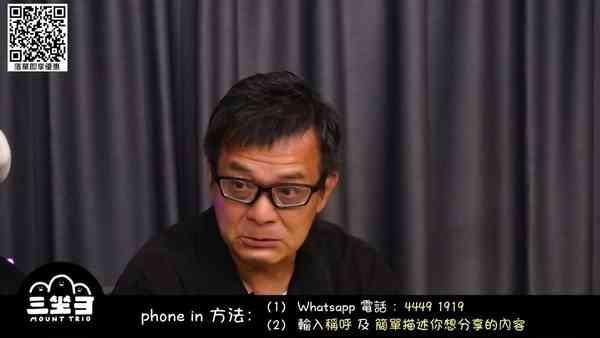 失業男星︱63歲前TVB一線小生悲吐現況失業「食老本」 喪妻5年失演戲動力：佢係我頭號粉絲