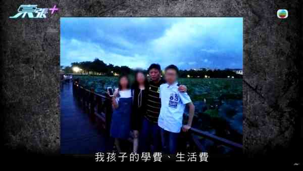 工作過勞｜電梯工連做59小時疑「過勞死」 公司未認工傷 遺孀：係咪死喺𨋢槽先算？