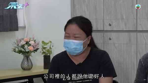 工作過勞｜電梯工連做59小時疑「過勞死」 公司未認工傷 遺孀：係咪死喺𨋢槽先算？