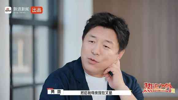 阿茲海默症｜50歲百億票房影帝罕有開腔 父母皆患阿茲海默症擔心被遺傳：恐懼了好多年【附腦退化徵兆】