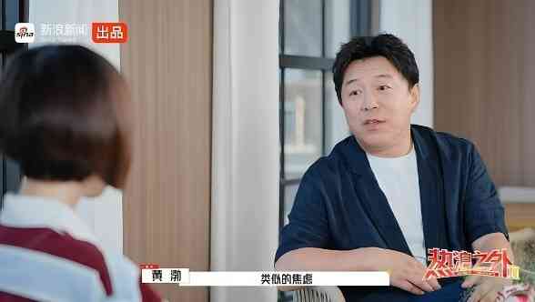 阿茲海默症｜50歲百億票房影帝罕有開腔 父母皆患阿茲海默症擔心被遺傳：恐懼了好多年【附腦退化徵兆】