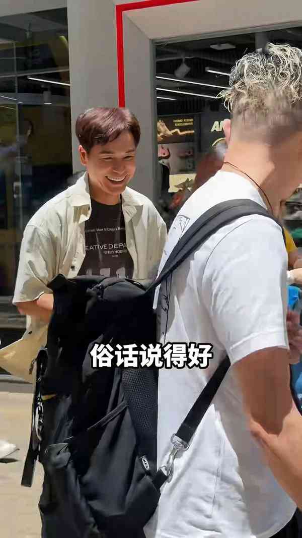 名人保養｜TVB億萬視帝派傳單無人認得出 途人避走場面勁尷尬 曾傳被前度嫌窮兼派綠帽