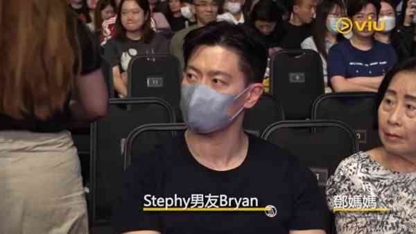  名人保養｜鄧麗欣拉闊騷獲台灣男友撐場 高大靚仔真身曝光 傍實未來外母融洽睇騷
