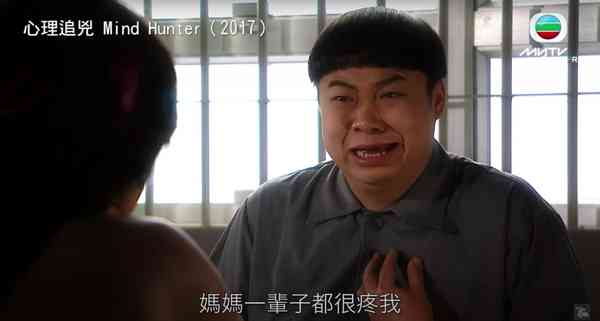 名人健康丨前TVB綠葉王何遠東消失幕前近一年暴瘦　新去向曝光：微妙的關係