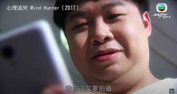 名人健康丨前TVB綠葉王何遠東消失幕前近一年暴瘦　新去向曝光：微妙的關係