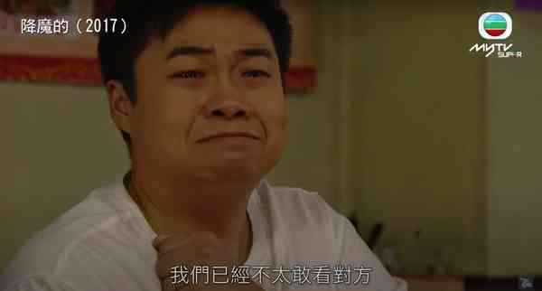 名人健康丨前TVB綠葉王何遠東消失幕前近一年暴瘦　新去向曝光：微妙的關係