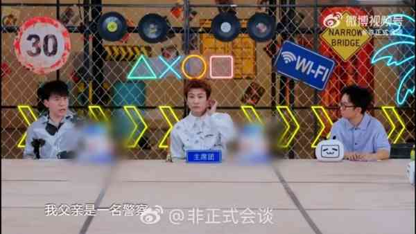 家庭悲劇｜37歲男星淚憶家庭慘況 警察爸爸破案遭報復 哥哥被綁架遭注射藥物致腦殘：永遠停留1歲半