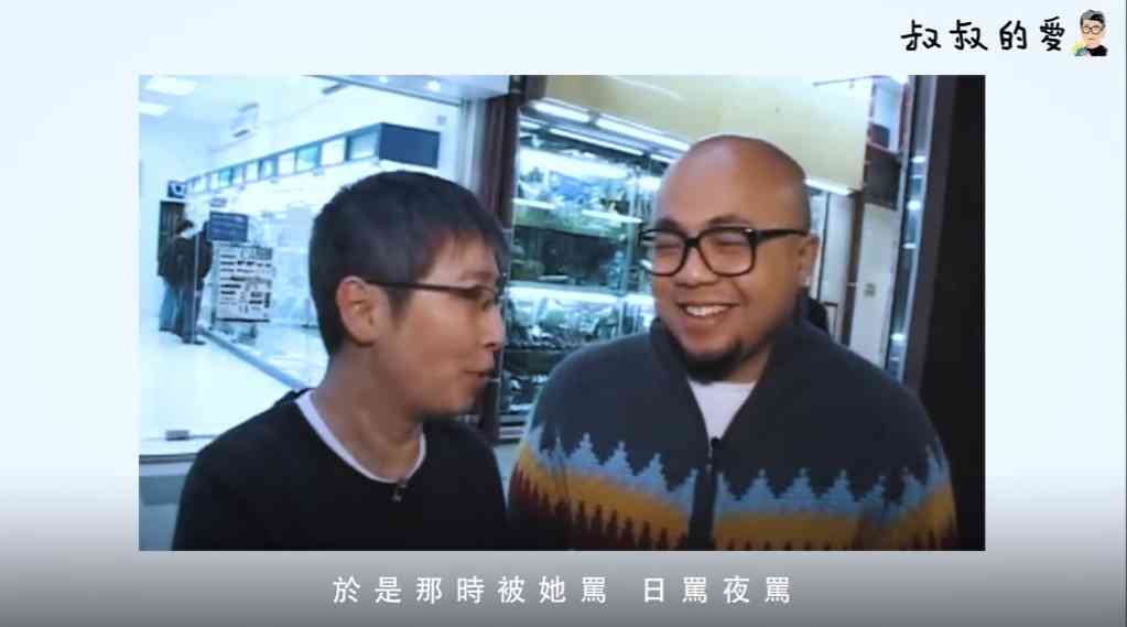 職埸欺凌｜前商台DJ大爆蘇施黃職場爆粗鬧人失控扔鉸剪　癌症後性情大變：溫和咗嘅羊