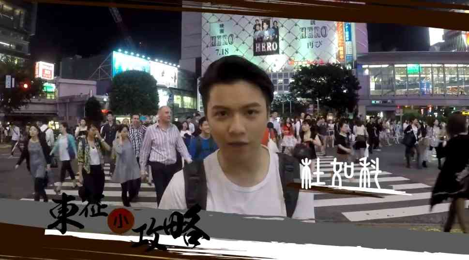 名人健康｜38歲男藝人驚爆患癌 自揭已做手術及化療積極面對：會好返的
