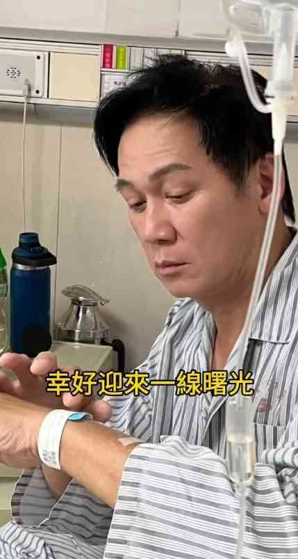 甄志強離世｜前亞視小生甄志強離世終年59歲 太太發訃文證實死訊