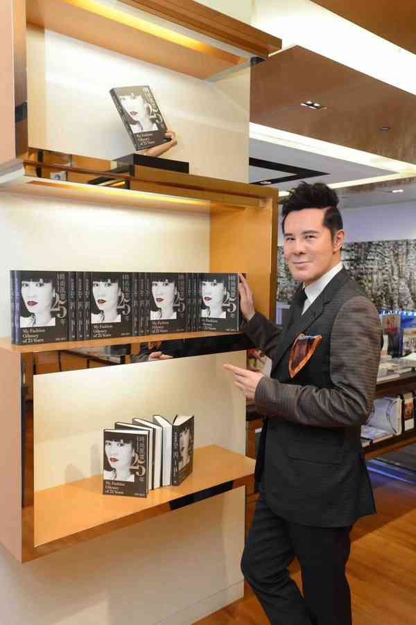 名人健康|甘國亮傳患失智症 同性密友Alex以9字回覆曝光最新狀況 名人健康|甘國亮傳患失智症 同性密友Alex以9字回覆曝光最新狀況