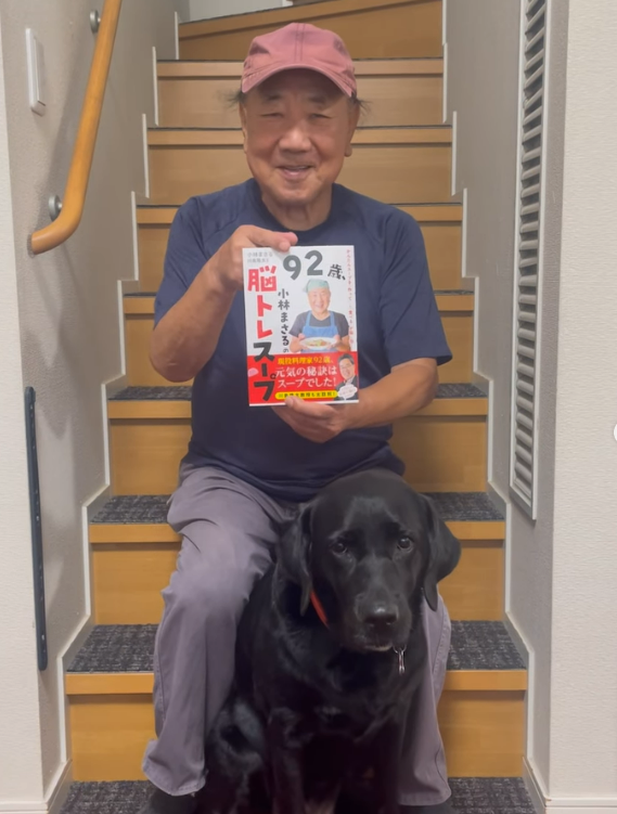 長壽秘訣｜92歲名廚持續工作71年　靠獨門減鹽法逆轉糖尿病前期　親授4招長壽秘訣