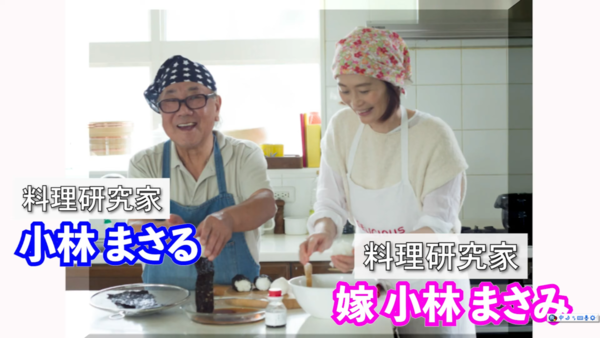 長壽秘訣｜92歲名廚持續工作71年　靠獨門減鹽法逆轉糖尿病前期　親授4招長壽秘訣