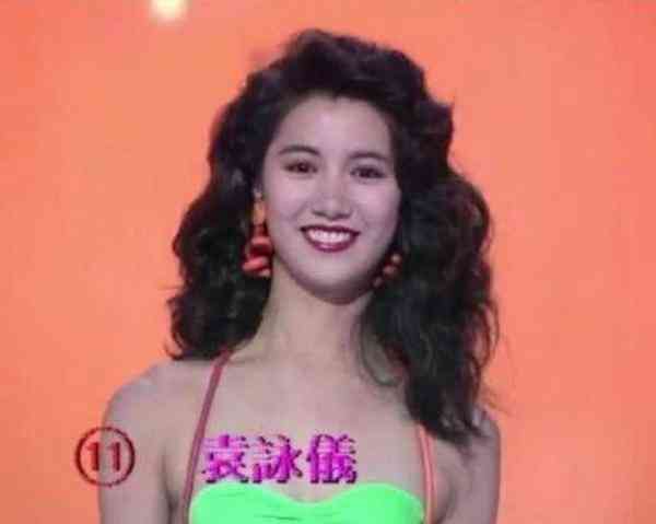 明星近況丨54歲影后白髮現身顯老態 同框型佬老公狀態對比極明顯 網民感慨:老了不少 明星近況丨54歲影后白髮現身顯老態 同框型佬老公狀態對比極明顯 網民感慨:老了不少