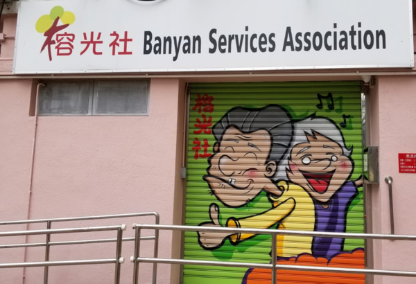 大埔宏福苑五級火|5間殯儀機構伸出援手 九龍殯儀館、東華三院、榕光社等提供免費殯葬服務 大埔宏福苑五級火|5間殯儀機構伸出援手 九龍殯儀館、東華三院、榕光社等提供免費殯葬服務